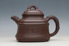 紫砂壶图片：四方竹鼎壶 - 宜兴紫砂壶网