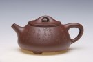 紫砂壶图片：石瓢 - 宜兴紫砂壶网