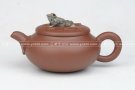 紫砂壶图片：雅韵清吟 - 宜兴紫砂壶网