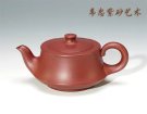 紫砂壶图片：曲神 - 宜兴紫砂壶网