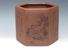紫砂壶图片：全手工六方笔筒    泥料：原矿清水泥  高宽各20 - 宜兴紫砂壶网