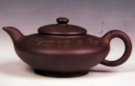 紫砂壶图片：新书扁 - 宜兴紫砂壶网