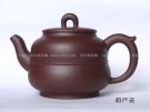 紫砂壶图片：葫芦壶 - 宜兴紫砂壶网