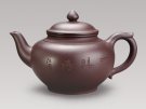 紫砂壶图片：笑樱 - 宜兴紫砂壶网