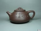 紫砂壶图片：石瓢 - 宜兴紫砂壶网