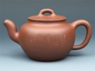 紫砂壶图片：**小品 - 宜兴紫砂壶网