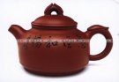 紫砂壶图片：十拿九稳 - 宜兴紫砂壶网