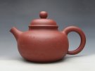 紫砂壶图片：容天 6000CC... - 宜兴紫砂壶网
