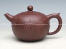 紫砂壶图片：圆珠 - 宜兴紫砂壶网