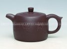 紫砂壶图片：井栏壶 - 宜兴紫砂壶网