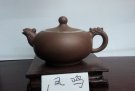 紫砂壶图片：IMG_20140213_125918 - 宜兴紫砂壶网