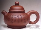 紫砂壶图片：大清影壶 - 宜兴紫砂壶网