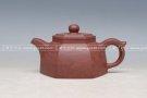 紫砂壶图片：IMG_0194 - 宜兴紫砂壶网