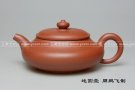 紫砂壶图片：地圆壶 - 宜兴紫砂壶网