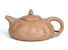 紫砂壶图片：扁树瘿供春壶  容量：350CC  泥料：本山绿泥 - 宜兴紫砂壶网