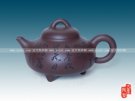 紫砂壶图片：三脚春韵壶 - 宜兴紫砂壶网
