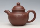 紫砂壶图片：掇球 - 宜兴紫砂壶网
