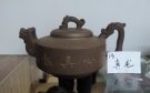 紫砂壶图片：IMG_20140213_130811 - 宜兴紫砂壶网