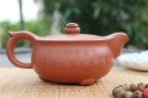 紫砂壶图片：缘力 - 宜兴紫砂壶网