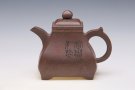 紫砂壶图片：富贵如意壶 - 宜兴紫砂壶网