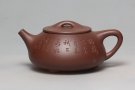 紫砂壶图片：石瓢 - 宜兴紫砂壶网