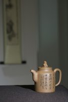 紫砂壶图片：高狮韵 - 宜兴紫砂壶网