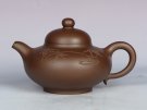 紫砂壶图片：华颖 - 宜兴紫砂壶网