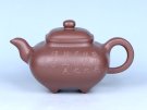 紫砂壶图片：传炉 - 宜兴紫砂壶网