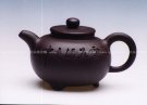 紫砂壶图片：3 - 宜兴紫砂壶网