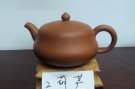 紫砂壶图片：IMG_20140213_130000 - 宜兴紫砂壶网