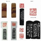 紫砂壶图片：戴静波篆刻2 - 宜兴紫砂壶网