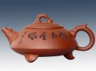 紫砂壶图片：三足龙顶 - 宜兴紫砂壶网