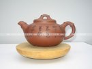 紫砂壶图片：如意君子 - 宜兴紫砂壶网