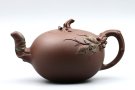紫砂壶图片：甜蜜蜜壶 - 宜兴紫砂壶网