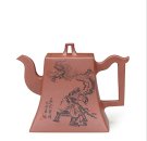 紫砂壶图片：方尊 - 宜兴紫砂壶网