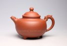 紫砂壶图片：《环龙三足》泥料：降坡泥  容量350cc - 宜兴紫砂壶网