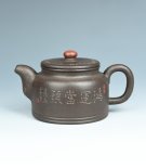 紫砂壶图片：鸿运当头 - 宜兴紫砂壶网