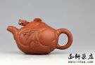紫砂壶图片：=(家藏品展出）高级工艺师邵新和制做[鱼化龙](证书齐全) - 宜兴紫砂壶网