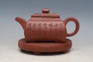 紫砂壶图片：汉方 - 宜兴紫砂壶网