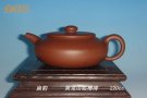 紫砂壶图片：10 - 宜兴紫砂壶网