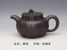 紫砂壶图片：狮球 - 宜兴紫砂壶网