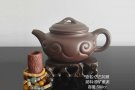 紫砂壶图片：仿古如意 - 宜兴紫砂壶网