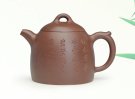 紫砂壶图片：秦权 - 宜兴紫砂壶网