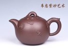 紫砂壶图片：福寿 - 宜兴紫砂壶网