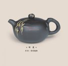 紫砂壶图片：听泉 - 宜兴紫砂壶网