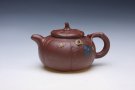 紫砂壶图片：思念 - 宜兴紫砂壶网
