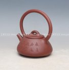 紫砂壶图片：石瓢提梁二 - 宜兴紫砂壶网