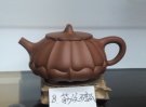 紫砂壶图片：IMG_20140213_130303 - 宜兴紫砂壶网