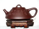 紫砂壶图片：紫茄泥  新子冶石瓢 - 宜兴紫砂壶网