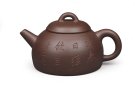 紫砂壶图片：半瓢 - 宜兴紫砂壶网